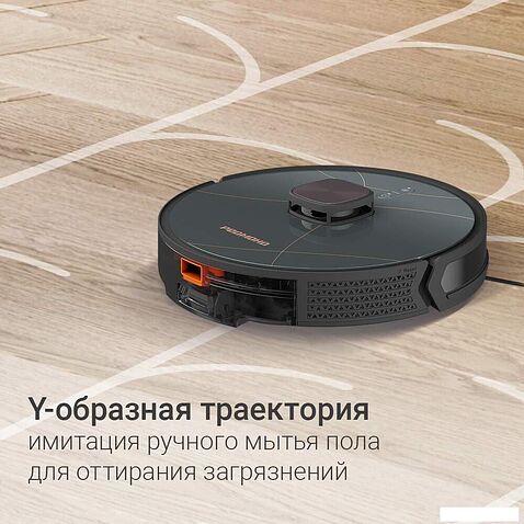 Робот-пылесос Redmond (Редмонд) VR1327S WiFi (серый)