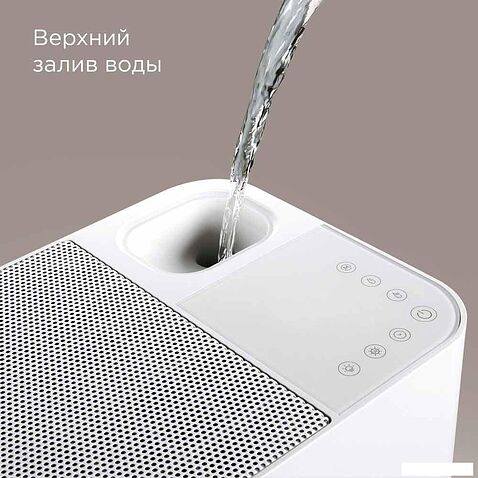 Увлажнитель воздуха Redmond (Редмонд) AP2206S