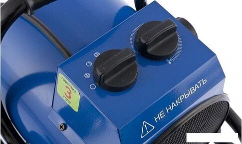 Тепловая пушка СибрТех ТВ-3