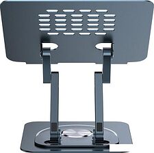 Подставка Baseus UltraStable Pro Series Rotatable and Foldable Laptop Stand (3-Hinge Version)