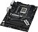 Материнская плата ASUS ROG Strix Z790-H Gamimg WIFI