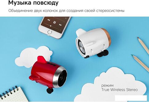 Беспроводная колонка Rombica mysound Travel (красный)