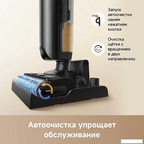 Пылесос Trouver Wet and Dry Vacuum K20 Combo HMH22A (евровилка, черный)