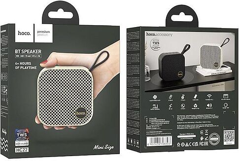 Беспроводная колонка Hoco HC22 (бежевый)