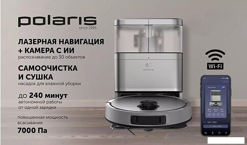 Робот-пылесос Polaris PVCRAC 7290 WIFI IQ Home (графит)