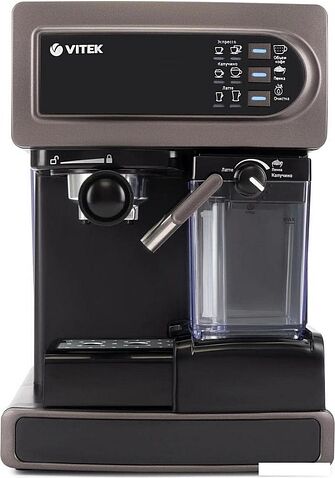 Рожковая кофеварка Vitek VT-1517 SR