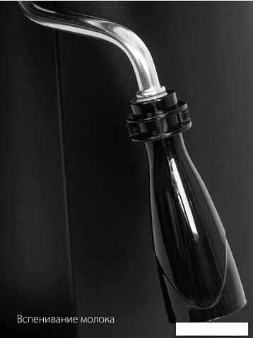 Рожковая кофеварка Pioneer CM105P