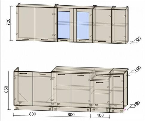 Готовая кухня Интерлиния Мила 23 (персидский жемчуг/персидский жемчуг/травертин серый)