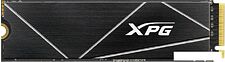 SSD ADATA XPG GAMMIX S70 Blade 4TB AGAMMIXS70B-8000G-CS