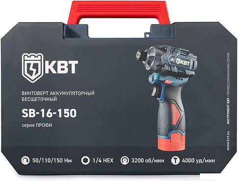Шуруповерт КВТ SB-16-150 (с 2-мя АКБ, кейс)