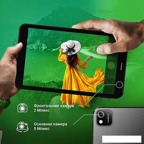 Планшет Digma Optima 8403D 4G (черный)