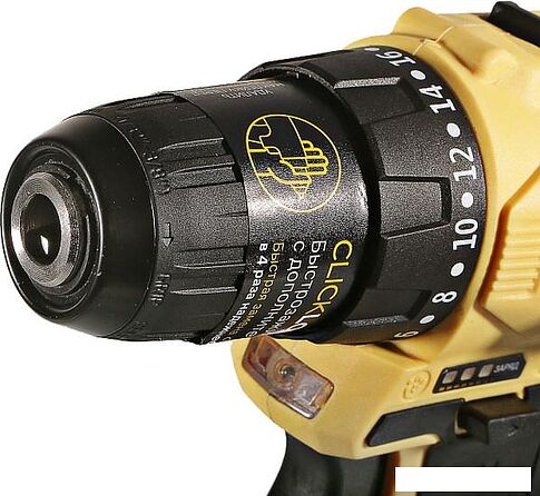 Дрель-шуруповерт Hanskonner HCD1645BLC (с 2-мя АКБ, сумка)