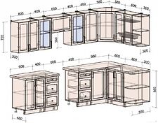Готовая кухня Интерлиния Тренд 1.5x3.0 правая (индиго/индиго/опал светлый) Готовая кухня Интерлиния Тренд 1.5x3.0 правая (индиго/индиго/опал светлый)