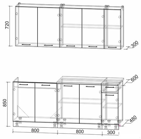 Готовая кухня Интерлиния Мила Лайт 1.9 (белый платинум/дуб бунратти)