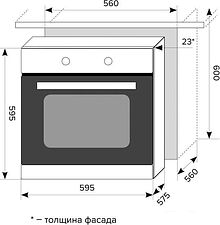 Электрический духовой шкаф LEX EDM 6070 C BL