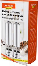 Электроперечница Daswerk 456620