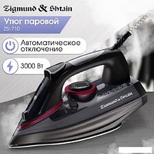 Утюг Zigmund & Shtain ZSI-710