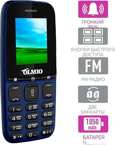 Телефон Olmio A15 (синий)
