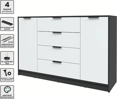 Тумба Интерлиния Концепт КТ-Т160 (белый платинум/антрацит)