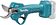 Секатор Makita UP100DZ (без АКБ)