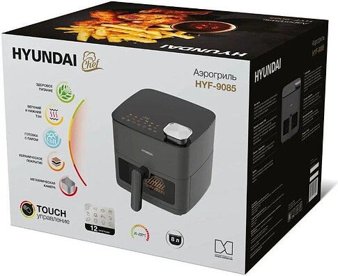 Аэрогриль (аэрофритюрница) Hyundai HYF-9085