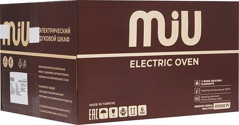 Мини-печь MIU MO-40002KS (серый)