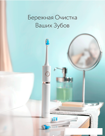 Электрическая зубная щетка Fairywill P11 (белый, 8 насадок)