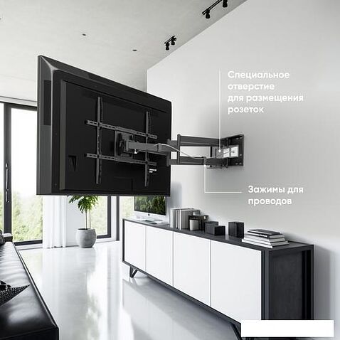 Кронштейн Onkron M8L (черный)