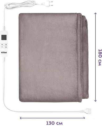 Электрическое одеяло Kitfort KT-2064