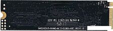 SSD KingSpec NE-128-2280 128GB