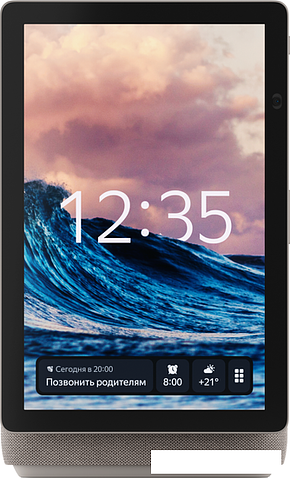 Колонка с умным дисплеем Яндекс Станция Дуо Макс (бежевый)