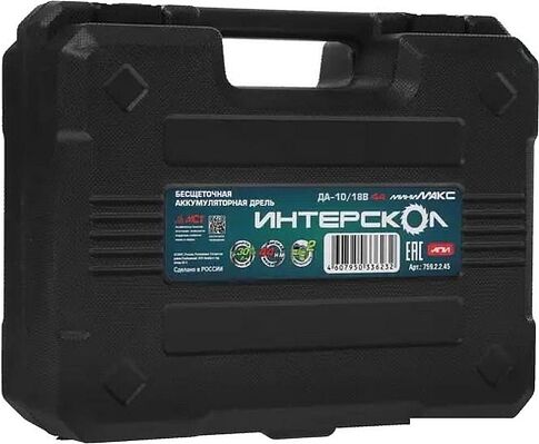 Дрель-шуруповерт Интерскол МиниМАКС ДА-10/18В (с 2-мя АКБ, кейс)