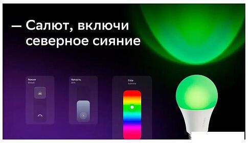 Телевизор National NX-32THS120