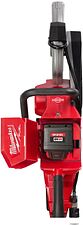 Бензорез Milwaukee М18 FCOS230-121 4933499175 (с 1-им АКБ)