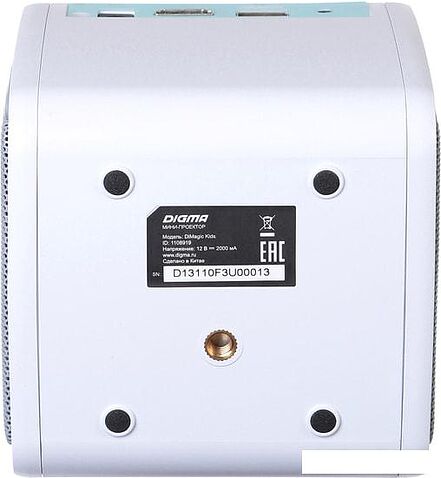 Проектор Digma DiMagic Kids