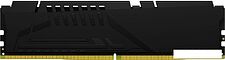 Оперативная память Kingston FURY Beast 8ГБ DDR5 6000 МГц KF560C30BB-8 Оперативная память Kingston FURY Beast 8ГБ DDR5 6000 МГц KF560C30BB-8