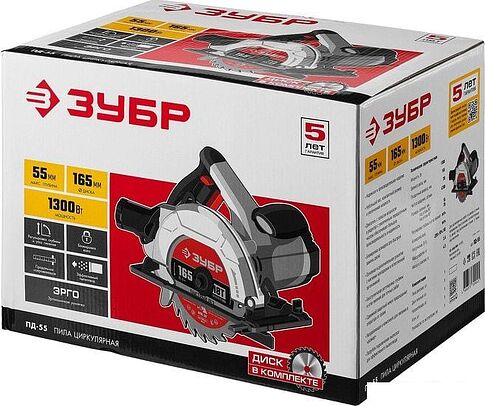 Дисковая (циркулярная) пила Зубр ПД-55