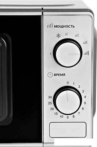 Микроволновая печь Hyundai HYM-M2042