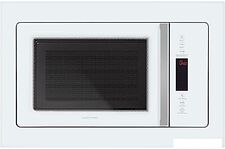 Микроволновая печь Hiberg VM 8505 W Микроволновая печь Hiberg VM 8505 W