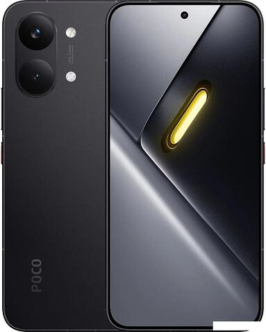 Телефон POCO X8 Pro Max 12GB/512GB международная версия (черный)
