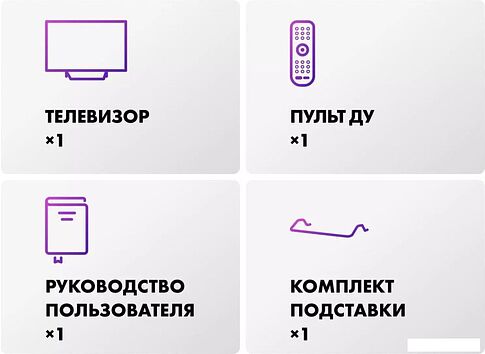 Телевизор Evo TV 32 Black TD0051751RU