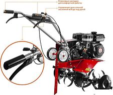 Мотокультиватор Зубр МКТ-200