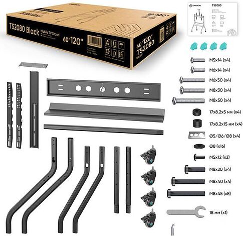 Кронштейн Onkron TS2080 (черный)