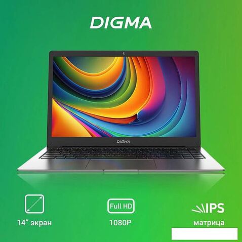 Ноутбук Digma Eve P4850 DN14N5-8CXW01