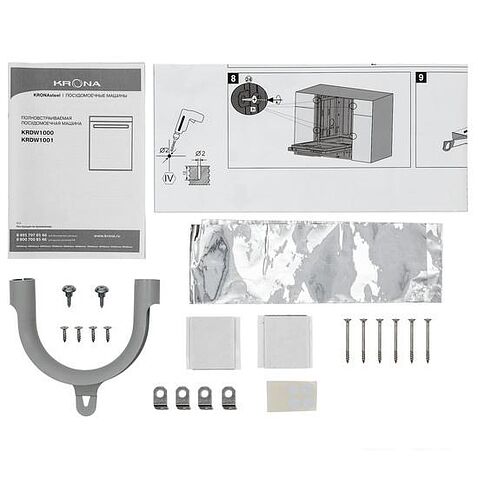 Встраиваемая посудомоечная машина Krona AMMER 45 BI K