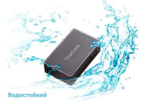 Автомобильный GPS-трекер StarLine M15