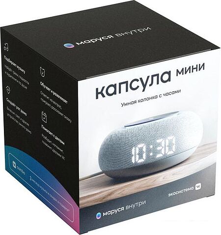 Умная колонка Mail.ru Капсула Мини (светло-серый)