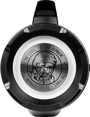 Беспроводная колонка Урал Гагарин ГР-007 (синий)