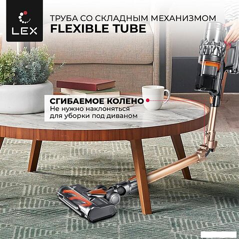 Пылесос LEX LXVCS 7071