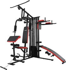 Силовой комплекс Unixfit Block Pro BSBLPRO Силовой комплекс Unixfit Block Pro BSBLPRO